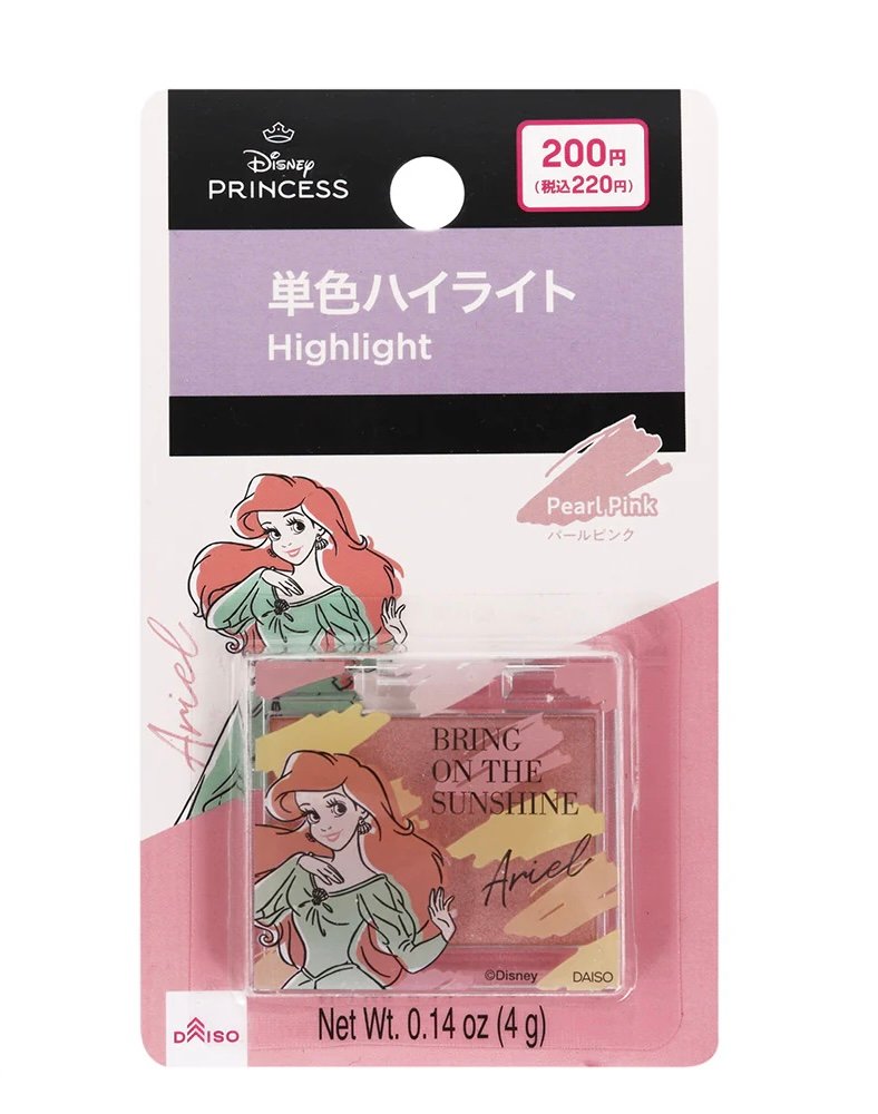 Daiso SJ single highlight, pearl Pink (Rapunzel)