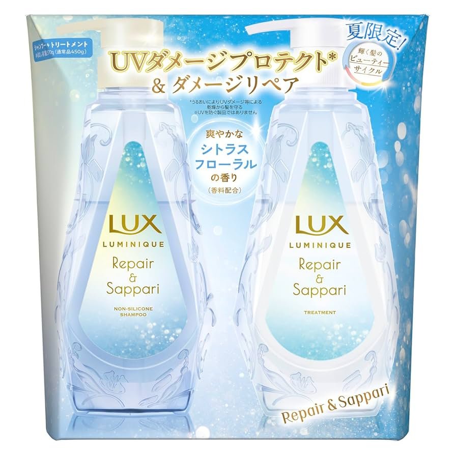 LUX Luminique Repair & Refreshing Shampoo Treatment Pump Pair 13.1 oz (370 g) + 13.1 oz (370 g)