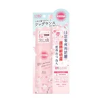 KOSE Suncut Sunscreen UV Spray SPF50+ PA++++ Waterproof Cherry Blossom Scent 90gm