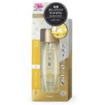 Ichikami Hair Oil Serum 60ml | Damage Repair & Shine Care