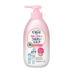 Biore U Moisturizing Milk, Floral, Penetrating Deep into the Stratum Corneum 300ml
