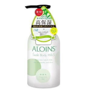 Aloins Cosmetics Audebody Milk S Fragrance Free 10.1 fl oz (300 ml)