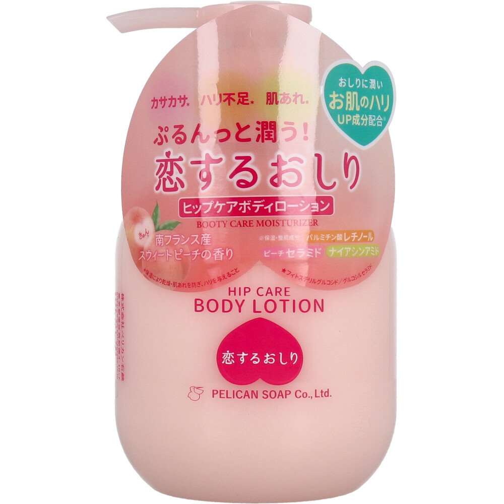 Pelican Soap Koisuru Butt Hip Care Body Lotion, 7.8 fl oz (200 ml)