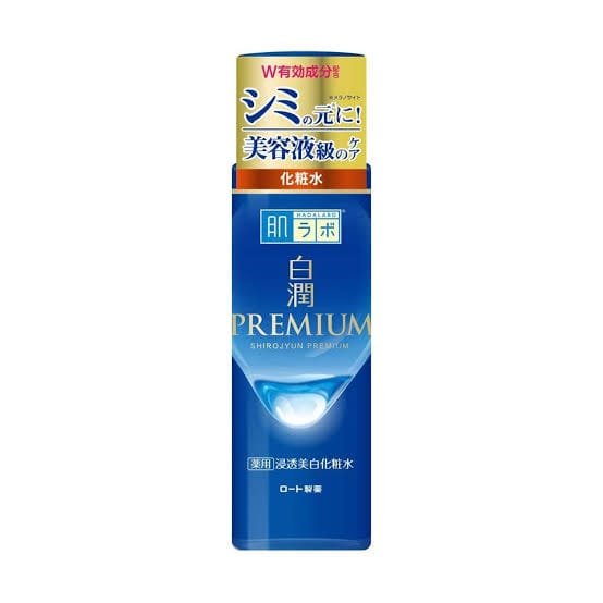 Hada Labo Shirojyun Premium Whitening Lotion Light 170ml | Brightening Toner