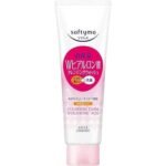 Kose Softymo Super Cleansing Wash H 190g | Hyaluronic Acid Face Wash