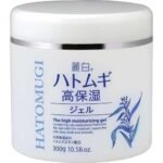 Reihaku Hatomugi Skin Conditioning Gel 300g | Daily Moisturizer
