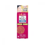 Keshimin Serum Prevents Stains Serum 30ml