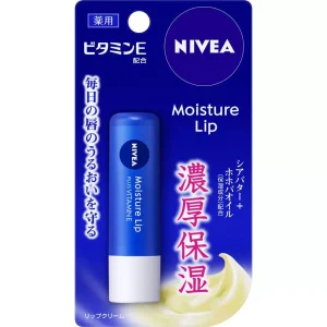 Nivea Lip Care Vitamin E 3.9g