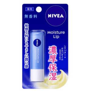 Nivea Moisture Lip Care Unscented 3.9g | Hydrating Lip Balm Japan