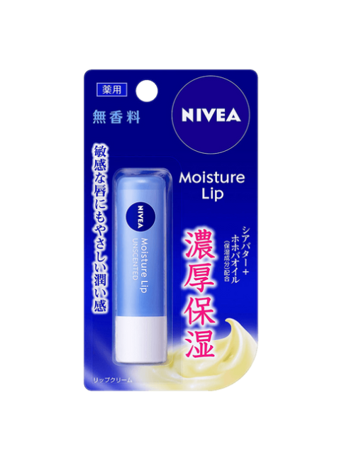 Nivea Moisture Lip Care Unscented 3.9g | Hydrating Lip Balm Japan