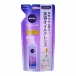Nivea Cleansing Oil Beauty Skin Refill 170ml | Makeup Remover Japan