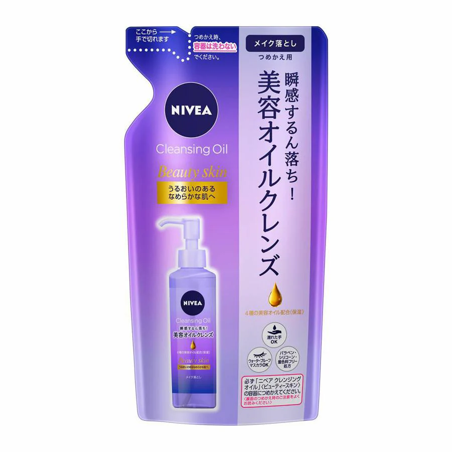 Nivea Cleansing Oil Beauty Skin Refill 170ml | Makeup Remover Japan
