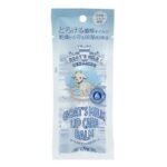 Goat Milk Lip Care Balm, Vanilla Scent, 0.05 oz (1.5 g)