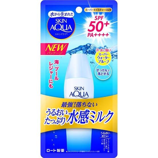 Skin Aqua Super Moisture Milk, 1.4 fl oz (40 ml)