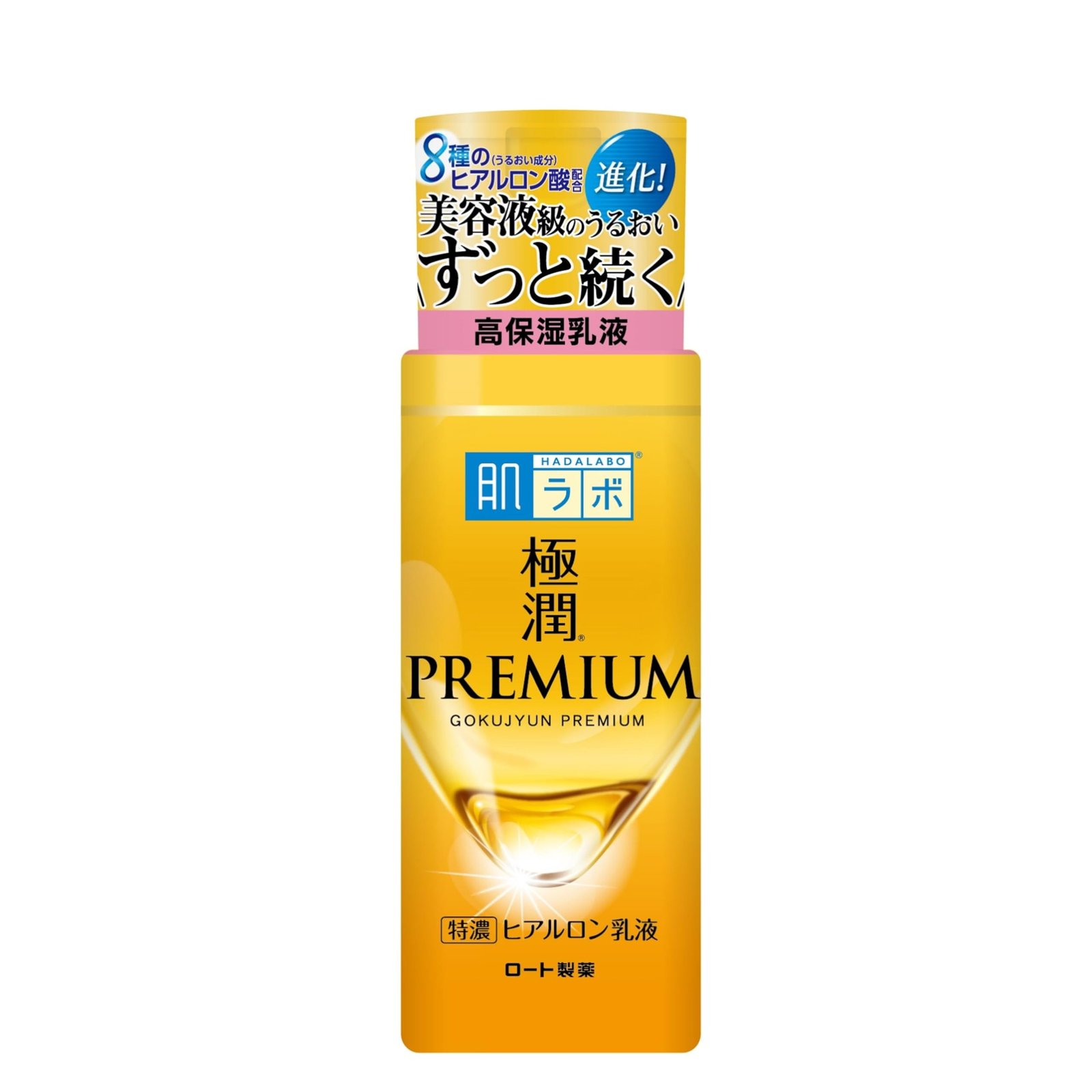 Hadalabo Gokujun Premium Hyaluronic Emulsion 140ml