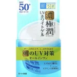 Hadalabo Gokujun UV White Gel 3.2 oz (90 g)