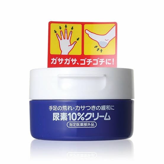 Shiseido 10% Urea Cream Jar Type 3.5 oz (100 gm)
