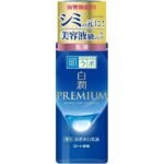 Hadalabo Shirojyun Premium Whitening Emulsion 140ml