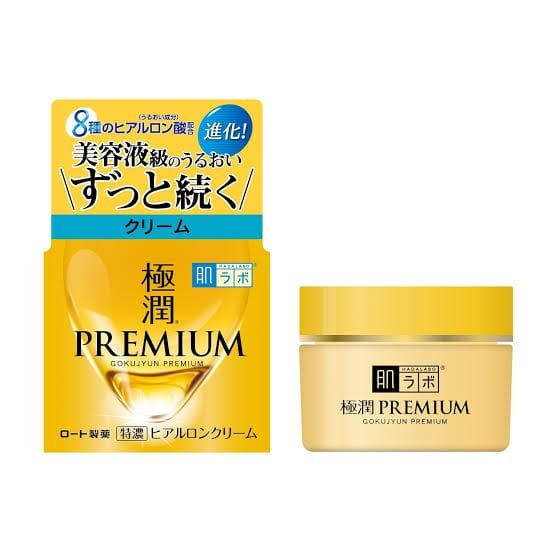 Hadalabo Gokujun Premium Hyaluronic Cream 1.8 oz (50 g)