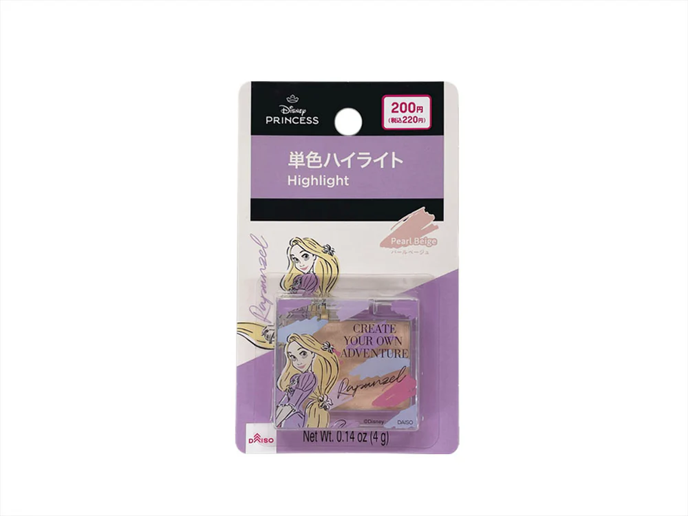 Daiso SJ Single Highlight Pearl Beige (Rapunzel) – Japanese Glow Highlighter