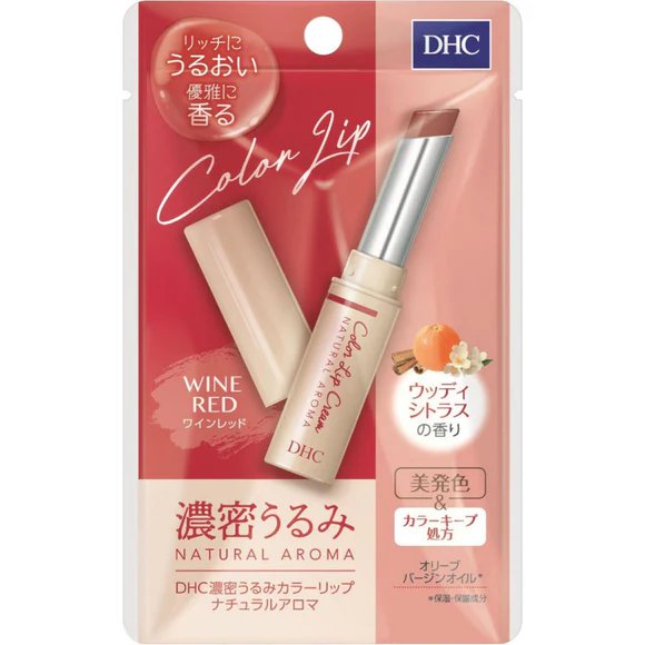 DHC Dense Moisture Color Lip Wine Red – Miake BD