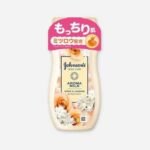 Johnson Body Care Highly Moisturizing Lotion Rose&Jasmine Scent 200gm