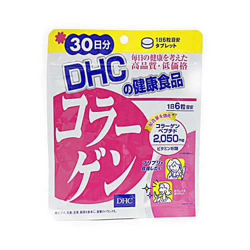 DHC Collagen 180 Capsules (30 Days) | Skin Health Supplement Japan