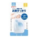 Pigeon Nasal Aspirator for a refreshing nose