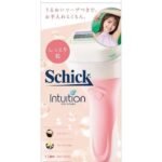Schick Chic Schick Intuition Moist Skin Holder (with Blade)