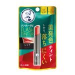 Mentholatum Flash Tint Trip Red & Pink SPF26 PA+++ 2g | Tinted Lip Balm