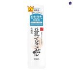 Sana Nameraka Honpo Moist Lotion NC 6.8 fl oz (200 ml)