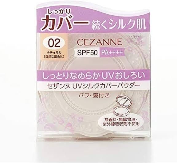 Cezanne UV Silk Cover Powder 02 Natural Spf 50++