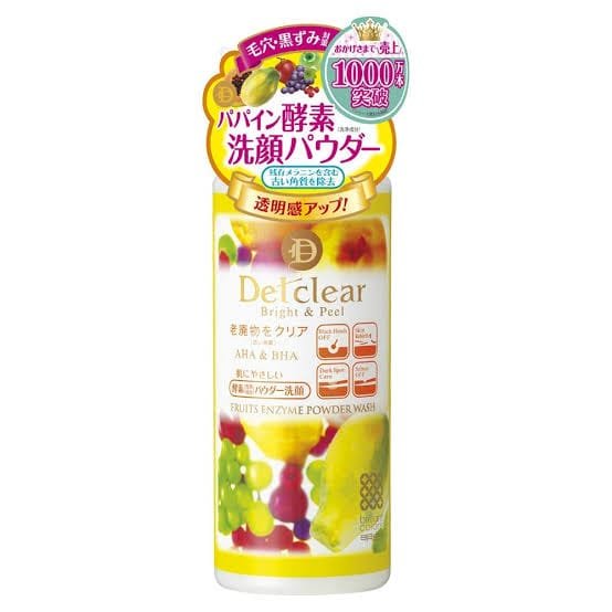 DET Clear Bright & Peel Fruit Enzyme Powder Wash 2.6 oz (75 g)