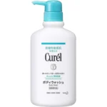 Curel Moisture Body Wash Pump 420ml