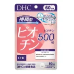DHC Sustainable Biotin 60 Tablets (60 Days)