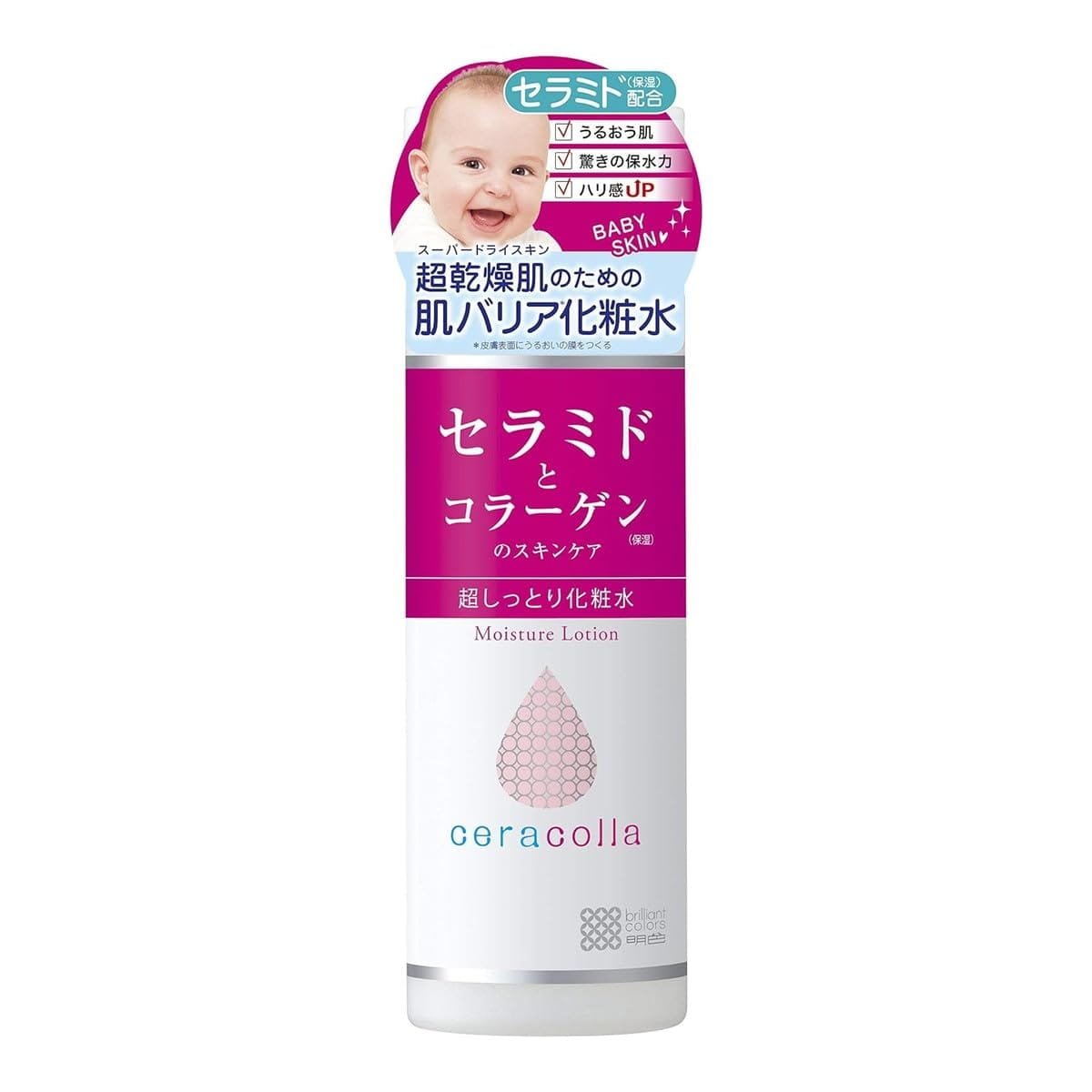 Meishoku Ceracolla Highly Moist Lotion 6.1 fl oz (180 ml)