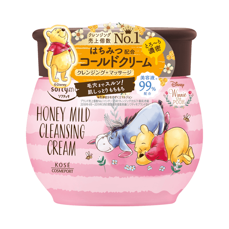 Kose Softymo Cleansing Cold Cream Honey Mild (makeup remover) 300g