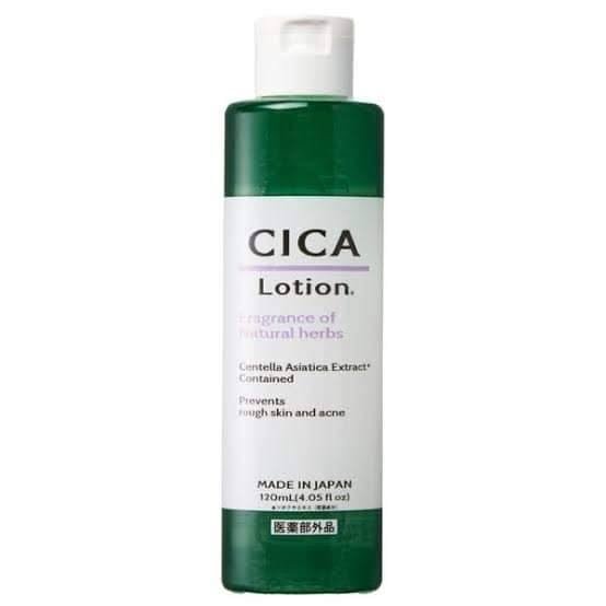 Daiso CICA Lotion D 120ml