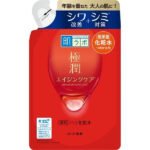 Hadalabo Gokujun Firming Lotion Refill 170ml