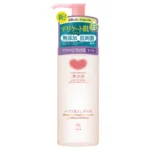 Cow Brand Gentle Makeup Remover Oil 150ml