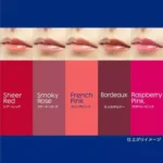 Nivea Rich Care & Color Lip Sheer Red,Ruby Red,Raspberry Pink, Smoky Rose, French Pink& Boardeux0.08 oz (2 g)