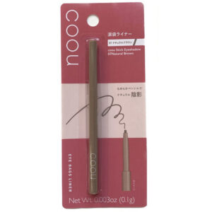 Daiso coou Stick Eyeshadow 07 Natural Brown