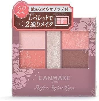 Canmake Perfect Stylist Eyes V22 Apricot Beach