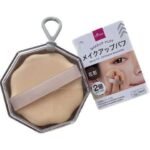 Daiso Makeup puff (flower-shaped, 2 pieces, with special case)