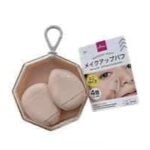 Daiso Makeup puffs (mini size, 4 pieces, with special case)