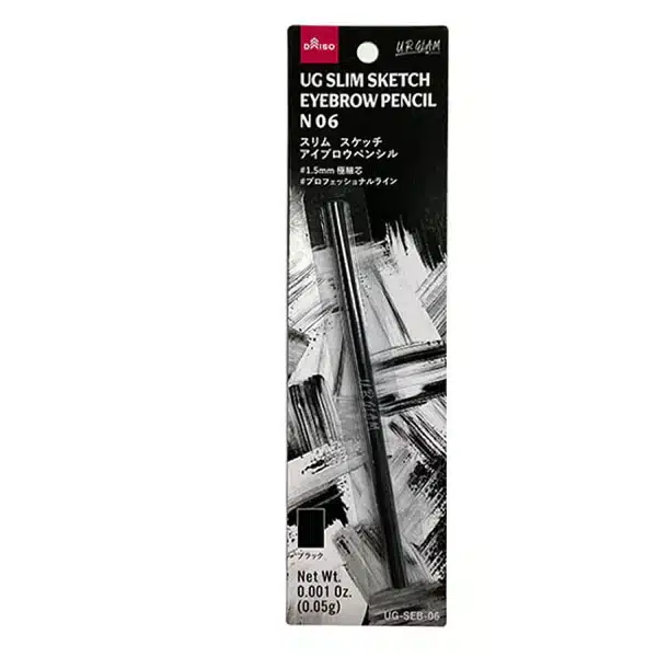 Daiso UG Slim Sketch Eyebrow Pencil N 06