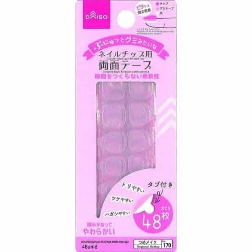 Daiso Double-sided tape for nail tips