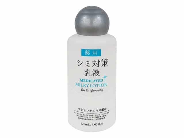 Daiso Medicated Emultion for dark spots (120mL)