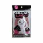 Daiso Nose Cleansing Pack Charcoal