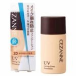 Cezanne Lasting Cover Foundation 20 Natural Ochre 27 Gram